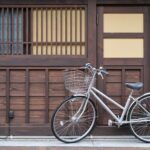 Vélo à Naoshima